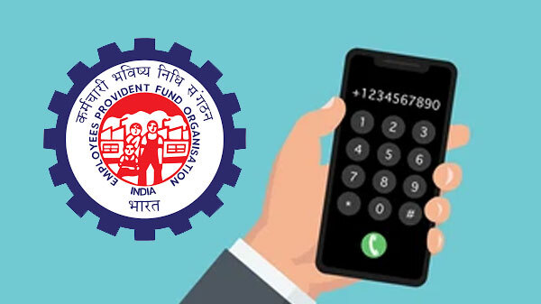 EPF ಖಾತೆಯಲ್ಲಿ ನೋಂದಾಯಿತ ಮೊಬೈಲ್ ಸಂಖ್ಯೆ ಬದಲಿಸಲು ಹೀಗೆ ಮಾಡಿ! EPF ಖಾತೆಯಲ್ಲಿ ನೋಂದಾಯಿತ ಮೊಬೈಲ್ ಸಂಖ್ಯೆ ಬದಲಿಸಲು ಹೀಗೆ ಮಾಡಿ!