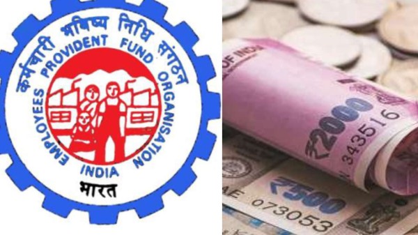 EPFO