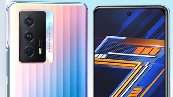 ನೂತನ ಆವೃತ್ತಿಯಲ್ಲಿ 'iQoo Z5' ಸ್ಮಾರ್ಟ್‌ಫೋನ್‌ ಬಿಡುಗಡೆ!..ಬೆಲೆ ಎಷ್ಟು?