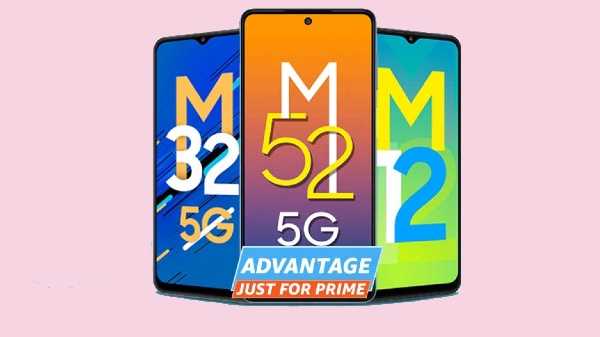 Samsung Galaxy M ಸರಣಿಯ ಫೋನ್ಗಳಿಗೆ ಇಂಥಾ ಆಫರ್ ಮತ್ತೆ ಸಿಗಲ್ಲ ಬಿಡಿ Samsung Galaxy M ಸರಣಿಯ ಫೋನ್ಗಳಿಗೆ ಇಂಥಾ ಆಫರ್ ಮತ್ತೆ ಸಿಗಲ್ಲ ಬಿಡಿ