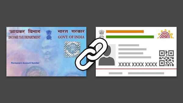 ಆಧಾರ್ ಕಾರ್ಡ್ ಮೂಲಕ ತ್ವರಿತ ಪ್ಯಾನ್ ಕಾರ್ಡ್ಗೆ ಅರ್ಜಿ ಸಲ್ಲಿಸಲು ಹೀಗೆ ಮಾಡಿರಿ: