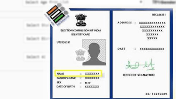 ಆನ್ಲೈನ್ನಲ್ಲಿ ನಿಮ್ಮ ವೋಟರ್ ಐಡಿಯನ್ನು ಡೌನ್ಲೋಡ್ ಮಾಡುವುದು ಹೇಗೆ?