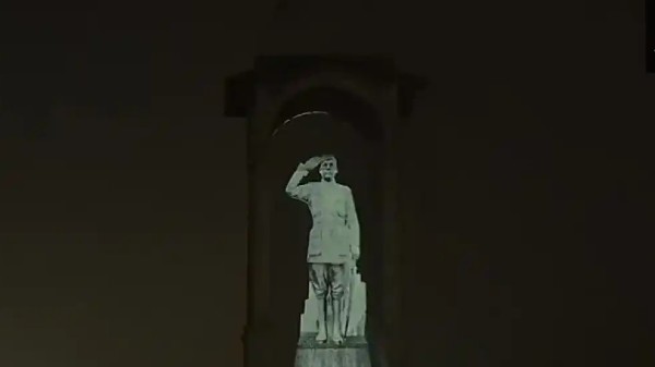 ಹೊಲೊಗ್ರಾಮ್