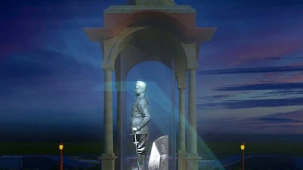 ಹೊಲೊಗ್ರಾಮ್ ಎಂದರೇನು?