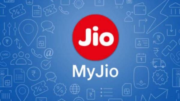 ಮೈಜಿಯೋ ಆಪ್‌: ಕರ್ನಾಟಕ ಸರ್ಕಾರದ ಯೋಜನೆಗಳ ಪರಿಪೂರ್ಣ ಮಾಹಿತಿ ಲಭ್ಯ!