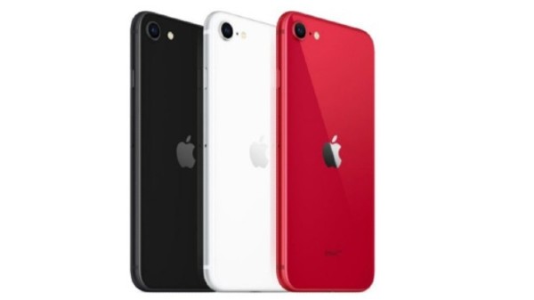 ಐಫೋನ್‌ SE (2022) ಬಿಡುಗಡೆ!..ಭಾರತದಲ್ಲಿ ಬೆಲೆ ಎಷ್ಟು?..ಫೀಚರ್ಸ್‌ ಏನು?