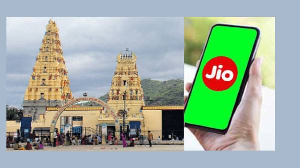 ಮಲೆ ಮಹದೇಶ್ವರ ಬೆಟ್ಟದಲ್ಲಿ 4G ಸೇವೆ ಪರಿಚಯಿಸಿದ ಜಿಯೋ ಟೆಲಿಕಾಂ! ಮಲೆ ಮಹದೇಶ್ವರ ಬೆಟ್ಟದಲ್ಲಿ 4G ಸೇವೆ ಪರಿಚಯಿಸಿದ ಜಿಯೋ ಟೆಲಿಕಾಂ!