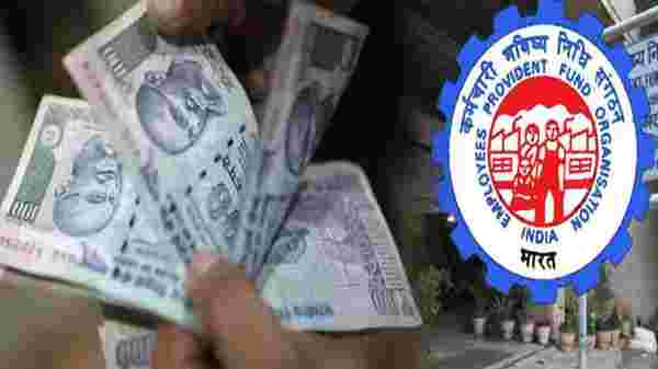 EPFO ಸುದ್ದಿ: ನಿಮ್ಮ ಪಿಎಫ್ ಹಣವನ್ನು ಒಂದು ಗಂಟೆಯಲ್ಲಿ ವಿತ್ಡ್ರಾ ಮಾಡಬಹುದು! EPFO ಸುದ್ದಿ: ನಿಮ್ಮ ಪಿಎಫ್ ಹಣವನ್ನು ಒಂದು ಗಂಟೆಯಲ್ಲಿ ವಿತ್ಡ್ರಾ ಮಾಡಬಹುದು!
