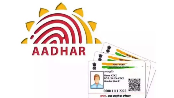 UIDAI