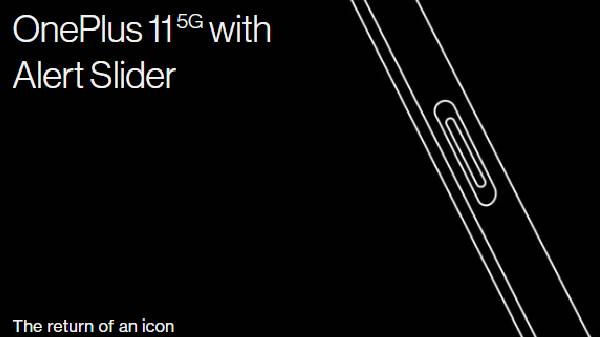 ಆಕರ್ಷಕ ಫೀಚರ್ಸ್‌ನಲ್ಲಿ ಮರಳಿದ ಒನ್‌ಪ್ಲಸ್‌: ಹ್ಯಾಸೆಲ್‌ಬ್ಲಾಡ್,ಅಲರ್ಟ್‌ ಸ್ಲೈಡರ್