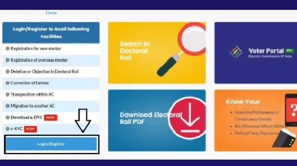 ಆನ್‌ಲೈನ್‌ನಲ್ಲಿ ನಿಮ್ಮ ವೋಟರ್‌ ಐಡಿ ಡೌನ್‌ಲೋಡ್‌ ಮಾಡಲು ಹೀಗೆ ಮಾಡಿ?