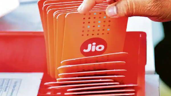  ಜಿಯೋ ಸೇವೆ ಬೇಡ ಎಂದವರ ಸಂಖ್ಯೆ ಎಷ್ಟು ಗೊತ್ತಾ!? 