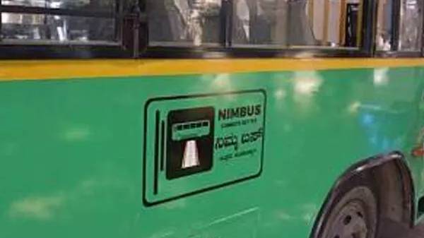 ಬೆಂಗಳೂರಿಗರೇ ಗಮನಿಸಿ... ಇನ್ನೇನು ಕೆಲವೇ ದಿನದಲ್ಲಿ NIMBUS ಆಪ್‌ ಲಾಂಚ್‌!      