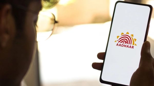 ನಿಮ್ಮ ಬಳಿ ಆಧಾರ್‌ ಕಾರ್ಡ್‌ ಇದಿಯಾ? ಹಾಗಾದ್ರೆ ಈ ವಿಚಾರದ ಬಗ್ಗೆ ತಿಳಿಯಲೇಬೇಕು?