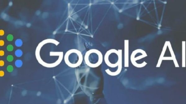 ChatGPTಗೆ ಸೆಡ್ಡು ಹೊಡೆಯಲು ಬರ್ತಿದೆ ಗೂಗಲ್‌ನ ಹೊಸ ಟೂಲ್‌!