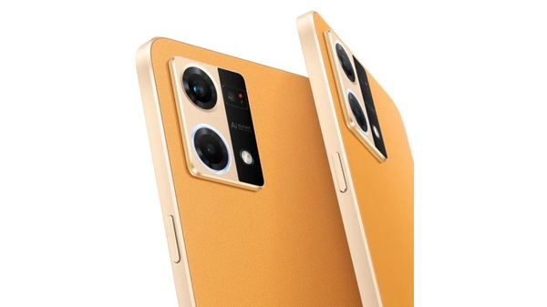 ಒಪ್ಪೋ F21 ಪ್ರೊ ಫೋನ್ ದರದಲ್ಲಿ ಇಳಿಕೆ; ಈ ಆಫರ್ ಮಿಸ್ ಮಾಡಿಕೊಳ್ಳಬೇಡಿ! ಒಪ್ಪೋ F21 ಪ್ರೊ ಫೋನ್ ದರದಲ್ಲಿ ಇಳಿಕೆ; ಈ ಆಫರ್ ಮಿಸ್ ಮಾಡಿಕೊಳ್ಳಬೇಡಿ!