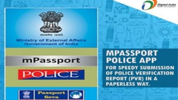 mPassport ಪೊಲೀಸ್ ಆಪ್‌ ಲಾಂಚ್‌; ವಿದೇಶಕ್ಕೆ ಹೋಗುವವರಿಗೆ ಇದರಿಂದ ಪ್ರಯೋಜನ ಏನು?