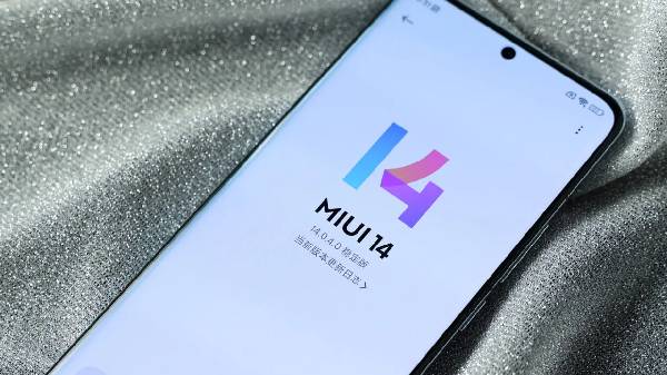 ಇನ್ನು ಕೆಲವೇ ದಿನಗಳಲ್ಲಿ ಶಿಯೋಮಿ ತನ್ನ ಗ್ರಾಹಕರಿಗೆ ಸಿಹಿಸುದ್ದಿ ನೀಡುವುದು ಪಕ್ಕಾ