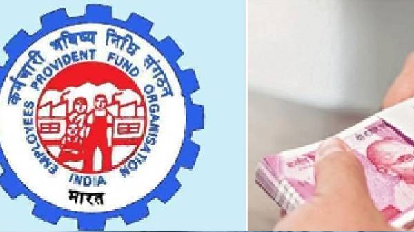 ನೌಕರರೇ, ನಿಮ್ಮ UAN ನಂಬರ್‌ ಆಕ್ಟಿವ್ ಮಾಡುವುದನ್ನು ಮರೆಯಬೇಡಿ!..ತುಂಬಾ ಅಗತ್ಯ! 