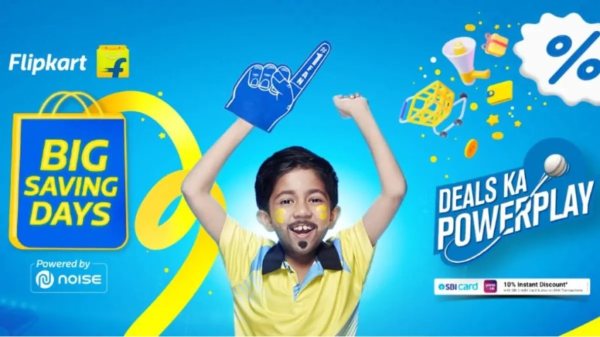 ಫ್ಲಿಪ್‌ಕಾರ್ಟ್‌ ಬಿಗ್‌ ಸೇವಿಂಗ್‌ ಡೇಸ್‌ ಸೇಲ್‌: 5G ಫೋನ್‌ಗಳಿಗೆ ಬಿಗ್‌ ಆಫರ್‌!