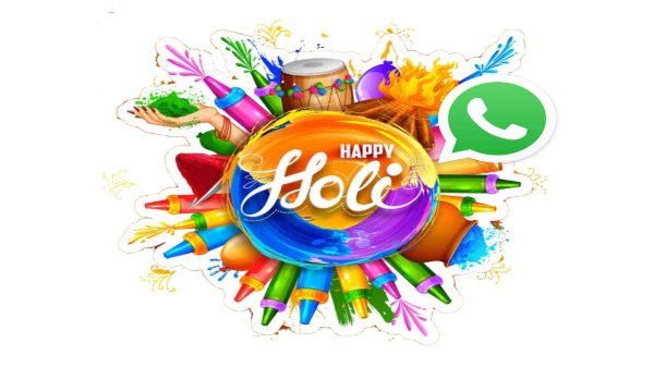 ವಾಟ್ಸಾಪ್‌ನಲ್ಲಿ ಹೋಳಿ ಹಬ್ಬದ ಸಂಭ್ರಮದ ಸ್ಟಿಕ್ಕರ್‌ ಕ್ರಿಯೆಟ್‌ ಮಾಡಲು ಹೀಗೆ ಮಾಡಿ