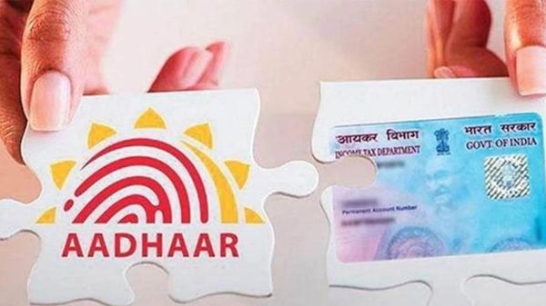 ಪ್ಯಾನ್-ಆಧಾರ್ ಲಿಂಕ್‌ಗೆ ಡೆಡ್‌ಲೈನ್: ಲಿಂಕ್ ಮಾಡಲು ಇಲ್ಲಿದೆ ಸರಳ ಮಾರ್ಗ ! 