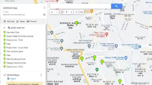 ಫೋನ್‌ನಲ್ಲಿ ಮೈ ಮ್ಯಾಪ್ಸ್‌ ಮೂಲಕ ಹತ್ತಿರದ ಪಾರ್ಕ್‌ ಪತ್ತೆ ಮಾಡುವುದು ಹೇಗೆ?  