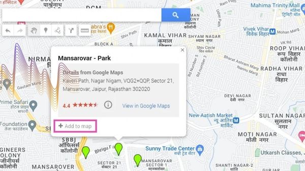 ಫೋನ್‌ನಲ್ಲಿ ಮೈ ಮ್ಯಾಪ್ಸ್‌ ಮೂಲಕ ಹತ್ತಿರದ ಪಾರ್ಕ್‌ ಪತ್ತೆ ಮಾಡುವುದು ಹೇಗೆ?  