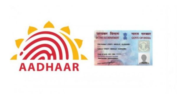 ಪ್ಯಾನ್ಕಾರ್ಡ್ಗೆ ಆಧಾರ್ ಜೋಡಣೆ ಮಾಡಿಸದಿದ್ರೆ ಏನೆಲ್ಲಾ ಸಮಸ್ಯೆ ಎದುರಾಗುತ್ತವೆ! ಪ್ಯಾನ್ಕಾರ್ಡ್ಗೆ ಆಧಾರ್ ಜೋಡಣೆ ಮಾಡಿಸದಿದ್ರೆ ಏನೆಲ್ಲಾ ಸಮಸ್ಯೆ ಎದುರಾಗುತ್ತವೆ!