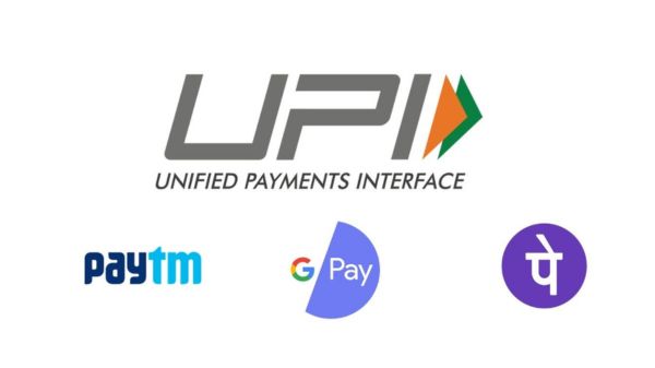 UPI ಬಳಕೆದಾರರಿಗೆ ಶಾಕಿಂಗ್ ನ್ಯೂಸ್: ಈ ಪಾವತಿಗೆ ಶುಲ್ಕ ತೆರಬೇಕು! UPI ಬಳಕೆದಾರರಿಗೆ ಶಾಕಿಂಗ್ ನ್ಯೂಸ್: ಈ ಪಾವತಿಗೆ ಶುಲ್ಕ ತೆರಬೇಕು!