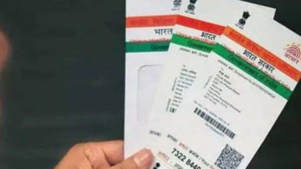 ಆಧಾರ್ ಸಿಸ್ಟಮ್‌ನಲ್ಲಿ ಭಾರೀ ಲೋಪ ದೋಷ?; ಒಂದೇ ಫೋಟೋ ಹಲವು ಆಧಾರ್ ಕಾರ್ಡ್‌!   