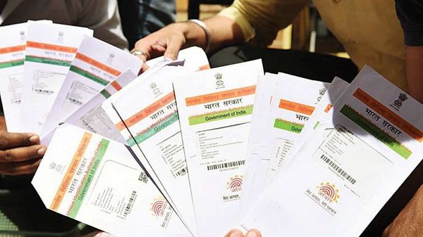 ಆಧಾರ್ ಸಿಸ್ಟಮ್‌ನಲ್ಲಿ ಭಾರೀ ಲೋಪ ದೋಷ?; ಒಂದೇ ಫೋಟೋ ಹಲವು ಆಧಾರ್ ಕಾರ್ಡ್‌!   