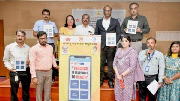 ಸಾರ್ವಜನಿಕ ಸ್ಥಳದಲ್ಲಿ ಧೂಮಪಾನ ತಡೆಯಲು ಈ ಆಪ್ ಮೂಲಕ ದೂರು ಸಲ್ಲಿಸಿ! ಸಾರ್ವಜನಿಕ ಸ್ಥಳದಲ್ಲಿ ಧೂಮಪಾನ ತಡೆಯಲು ಈ ಆಪ್ ಮೂಲಕ ದೂರು ಸಲ್ಲಿಸಿ!