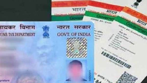 ಆಧಾರ್ ಪ್ಯಾನ್ ಲಿಂಕ್‌: 1000ರೂ. ಶುಲ್ಕ ಪಾವತಿಸುವುದು ಹೇಗೆ?