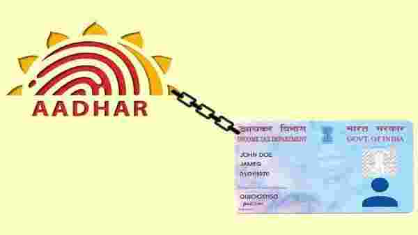 ಆಧಾರ್ ಪ್ಯಾನ್ ಲಿಂಕ್‌: 1000ರೂ. ಶುಲ್ಕ ಪಾವತಿಸುವುದು ಹೇಗೆ?