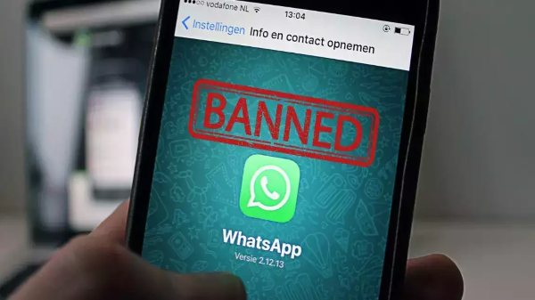 ವಾಟ್ಸಾಪ್‌ನಿಂದ ಬಿಗ್‌ ಶಾಕ್‌!..29 ಲಕ್ಷಕ್ಕೂ ಹೆಚ್ಚು ಭಾರತೀಯ ಅಕೌಂಟ್‌ ಬ್ಯಾನ್‌!