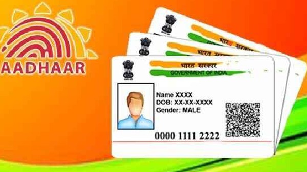 ಆಧಾರ್‌ನಲ್ಲಿ ಈ ಅಪ್ಡೇಟ್‌ ಮಾಡಿಸೋದು ಕಡ್ಡಾಯವೇ? ಇಲ್ಲಿದೆ ಸಂಪೂರ್ಣ ಮಾಹಿತಿ?