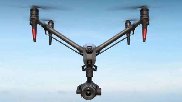 ಡ್ರೋನ್‌ ಮಾರುಕಟ್ಟೆಗೆ ಹೊಸ ಡಿವೈಸ್‌ ಎಂಟ್ರಿ!ಇದರ ಲುಕ್‌ಗೆ ನೀವು ವಾವ್ಹ್‌ ಅಂತೀರಾ