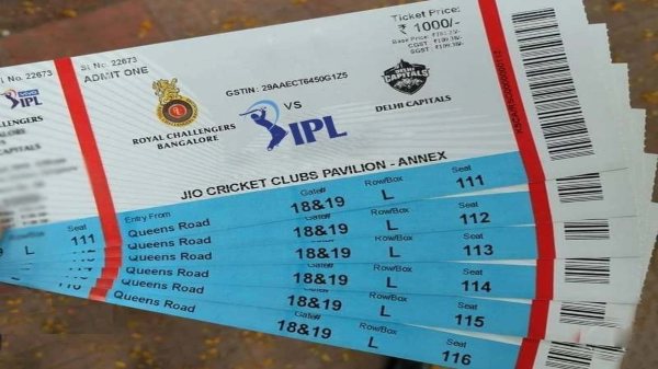 IPL 2023 ಟಿಕೆಟ್‌ ಅನ್ನು ಆನ್‌ಲೈನ್‌ನಲ್ಲಿ ಬುಕ್‌ ಮಾಡುವುದು ಹೇಗೆ?
