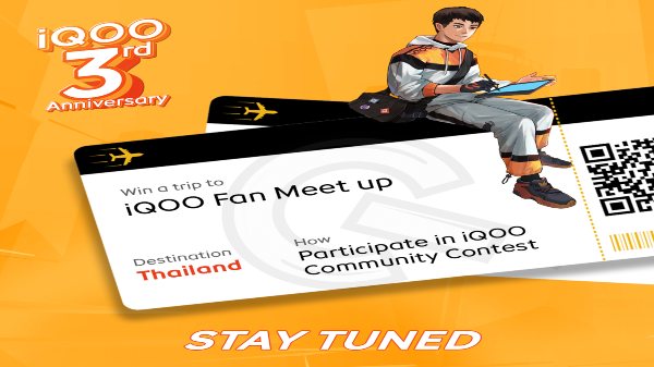 ಐಕ್ಯೂಗೆ ಮೂರು ವರ್ಷಗಳ ಸಂಭ್ರಮ! ಗ್ರಾಹಕರಿಗೆ 10 ಲಕ್ಷ ರೂ. ಗೆಲ್ಲುವ ಅವಕಾಶ!