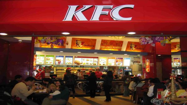 KFC ಹೆಸರಿನಲ್ಲಿ ಮಹಿಳೆಗೆ 14 ಲಕ್ಷ ರೂ. ಪಂಗನಾಮ ಹಾಕಿದ ವಂಚಕ! KFC ಹೆಸರಿನಲ್ಲಿ ಮಹಿಳೆಗೆ 14 ಲಕ್ಷ ರೂ. ಪಂಗನಾಮ ಹಾಕಿದ ವಂಚಕ!