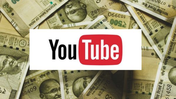 YouTube ನಲ್ಲಿನ ವಿಡಿಯೋ ವೀಕ್ಷಣೆ ಮಾಡಿಕೊಂಡೇ ಹಣ ಗಳಿಸುವುದು ಹೇಗೆ ಗೊತ್ತಾ!?  