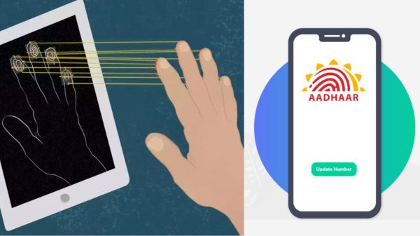 ಆಧಾರ್‌ನಲ್ಲಿ ಬದಲಾವಣೆ: ಟಚ್‌ಲೆಸ್ ಬಯೋಮೆಟ್ರಿಕ್ ಕ್ಯಾಪ್ಚರ್ ಸಿಸ್ಟಮ್‌ಗೆ ಒಪ್ಪಂದ!