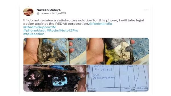 ಫೋನ್‌ ಬಳಕೆದಾರರನ್ನು ಬೆಚ್ಚಿ ಬೀಳಿಸೋ ಘಟನೆ! ಜೇಬಿನಲ್ಲಿದ್ದ ಫೋನ್‌ನಲ್ಲಿ ಬೆಂಕಿ