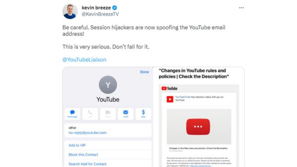 ಯೂಟ್ಯೂಬ್‌ ಬಳಕೆದಾರರೇ ಎಚ್ಚರಿಕೆ; ಈ ಫೈಲ್‌ ಡೌನ್‌ಲೋಡ್‌ ಮಾಡಬೇಡಿ  