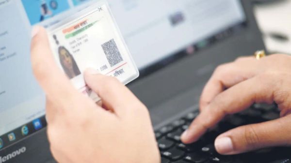 ಸರ್ಕಾರೇತರ ಸಂಸ್ಥೆಗಳಿಗೆ ಆಧಾರ್ ದೃಢೀಕರಣ ಪವರ್‌ ನೀಡಲು ಮುಂದಾದ ಸರ್ಕಾರ...