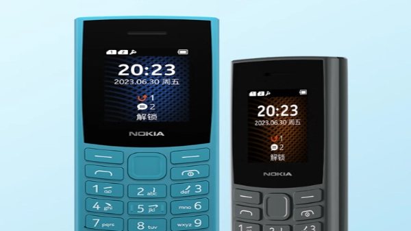 ನೋಕಿಯಾದಿಂದ ಹೊಸ ಹ್ಯಾಂಡ್‌ಸೆಟ್‌ ಬಿಡುಗಡೆ! ವಿದ್ಯಾರ್ಥಿಗಳೇ ಇದರ ಟಾರ್ಗೆಟ್‌!