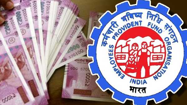 ನಿಮ್ಮ ಸಂಬಳದಲ್ಲಿ PF ಹಣ ಕಡಿತವಾಗುತ್ತಿದೆಯೇ? ಹಾಗಿದ್ರೆ, ಈ ಬಗ್ಗೆ ತಿಳಿದಿರಿ! ನಿಮ್ಮ ಸಂಬಳದಲ್ಲಿ PF ಹಣ ಕಡಿತವಾಗುತ್ತಿದೆಯೇ? ಹಾಗಿದ್ರೆ, ಈ ಬಗ್ಗೆ ತಿಳಿದಿರಿ!