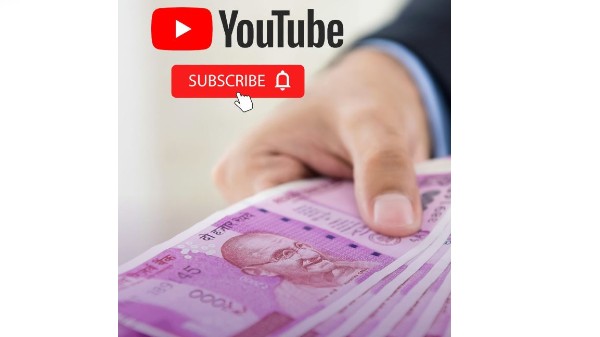 ವೀಡಿಯೋ ಲೈಕ್‌ ಮಾಡಿ ಹಣ ಗಳಿಸಿ! ಲಿಂಕ್‌ ಕ್ಲಿಕ್‌ ಮಾಡುವ ಈ ಸುದ್ದಿಯನ್ನು ಗಮನಿಸಿ!