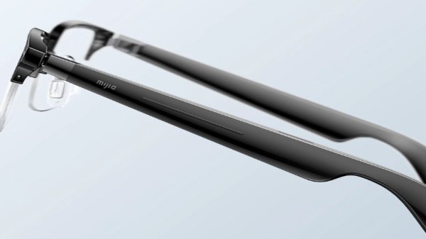 ಶಿಯೋಮಿಯಿಂದ ಹೊಸ ಕನ್ನಡಕ ಬಿಡುಗಡೆ!ಇದರ ಉಪಯೋಗ ಕೇಳಿದ್ರೆ ಅಚ್ಚರಿ ಪಡೋದು ಗ್ಯಾರಂಟಿ